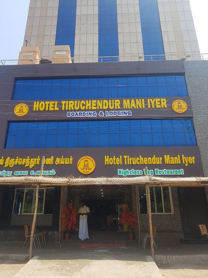 Hotel Tiruchendur Mani Iyer Palni Exterior foto